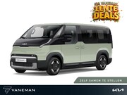Kia PV5 - Passenger Elite 71.2 kWh | Navigatiesysteem full map | Zelf