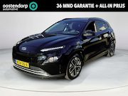 Hyundai Kona - EV Fashion 64 kWh | 3 fase | Navigatie | Stoelverwarming | A