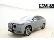 Jaecoo 8 - 1.5 SHS-P Exclusive 7p Plug-in Hybride | Lederen bekleding |