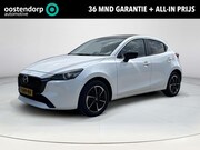Mazda 2 - 1.5 e-SkyActiv-G 90 Homura Aka | Achteruitrijcamera | Stoel/