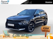 Kia Niro EV - DynamicPlusLine 64.8 kWh | Schuif-/kanteldak | Dodehoek Dete