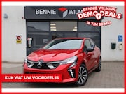 Mitsubishi Colt - 1.0T Intense