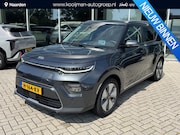 Kia e-Soul - ExecutiveLine 64 kWh