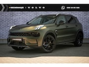 Lynk & Co 01 - Plug-in Hybrid | Satin Viper Green Metallic | Adaptive cruis