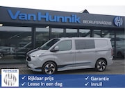 Ford Transit Custom - 320S 2.5 PHEV Hybride 233PK DC Sport AUT Prijs incl BPM! Nav