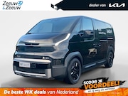 Kia PV5 - Cargo Elite 51.5 kWh | Nieuw te bestellen! | 297 Km bereik |