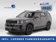 Hyundai Santa Fe - 1.6 T-GDI PHEV Black Line 4WD 7p. | Stoelventilatie En Verwa