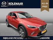 Mazda CX-3 - 2.0 Sky-G 120 GT-M /Trekhaak/Hud/Ad.Cruise/Stoelverwarming