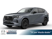Mazda CX-60 - 2.5 e-SkyActiv PHEV Homura Plus | Modeljaar 2026| € 3.500, -
