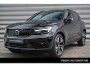 Volvo XC40 - B4 Plus Dark