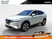 Nissan Qashqai - 1.3 MHEV Premiere Edition | Pano dak | Rondom camera | Navig