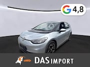 Volkswagen ID.3 - Pro S