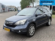 Honda CR-V - 2.0i Executive , AIRCO, CRUISE, 4WD, LEDER, 6 BAK, PANO, 1e
