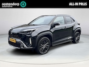 Toyota Yaris Cross - 1.5 Hybrid Adventure | Navigatie | Head up display | Stoelve