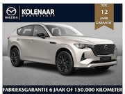 Mazda CX-60 - Homura Plus 2.5 PHEV 327pk AWD MY26/€3500, - inruilvoordeel/