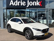 Mazda CX-30 - 2.0 e-SkyActiv-X M Hybrid100th Anniversary Ed. | TREKHAAK |