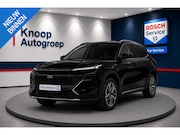 Geely Starray EM-i - 1.5 Pro |18.4 kWh | 360 Camera | Navi | ACC | Stoel + Stuurv