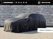 Volvo XC40 - Single Motor Extended Range Plus 82 kWh