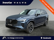 Volvo XC90 - 2.0 T8 Plug-in hybrid AWD Plus Dark | Headup display | Panor