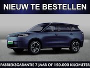 Jaecoo 5 - EV Exclusive 61 kWh | November leverbaar | €750,- inruilvoor