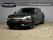 Kia EV6 - 84kWh 229pk RWD Plus NIEUW - SNEL LEVERBAAR