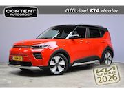 Kia e-Soul - 64kWh ExecutiveLine I SOH 100% I TREKHAAK