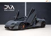 McLaren 570S spider - MSO FUll IPE