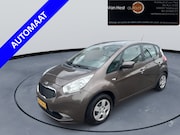 Kia Venga - 1.6 CVVT ExecutiveL. 3 MND GAR | PANO | CLIMA | TREKHAAK | C