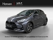 Toyota Yaris - 1.5 Hybrid 115 Dynamic I Direct leverbaar I Adaptive Cruise