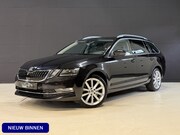 Skoda Octavia - Combi 2.0 TSI 191PK Style Business | Leder | Adaptive cruise