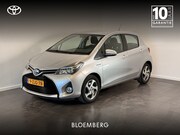 Toyota Yaris - 1.5 Hybrid Lease | Navigatie | Camera |