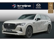 Mazda CX-80 - 2.5 e-SkyActiv PHEV Homura Plus | FULL OPTION | 7 Persoons |