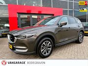 Mazda CX-5 - 2.0 SkyActiv-G 165 TS camera / trekhaak