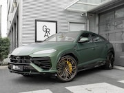 Lamborghini Urus - 4.0 V8 Hybrid SE | CARBON | MATT | BTW | PANO | VOL