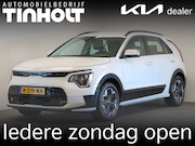 Kia Niro EV - DynamicLine 64.8 kWh