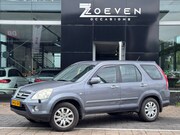 Honda CR-V - 2.2D Comfort Export
