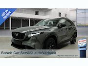 Mazda CX-5 - 2.5 E-SKYACTIV G 141 M HYBRID Homura | Panoramic Sunroof Pac