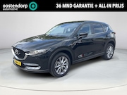 Mazda CX-5 - 2.0 SkyActiv-G 165 Comfort | 360gr Camera | Trekhaak | Navig