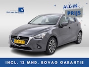 Mazda 2 - 1.5 Skyactiv-G GT-M Line | L.m.velgen | achteruitrijcamera |