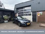Volvo V40 - 1.5 T2 Nordic+ TH/STANDKACHEL *ALL-IN PRIJS