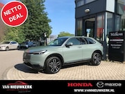 Honda HR-V - 1.5 e:HEV i-MMD 131pk CVT Advance | Netto deal | Adaptive Cr