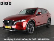 Mazda CX-5 - 2.0 SkyActiv-G 165 Luxury Automaat | Navigatie | Trekhaak | 