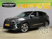 Kia e-Niro - Elektrisch 64kWh ExecutiveLine |Schuifdak |Leder