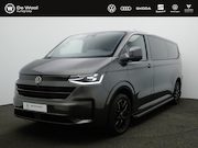 Volkswagen Transporter - 2.0 TDI L2H1 170pk DSG 30 Bulli | Trekhaak | Achteruitrijcam