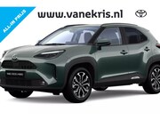 Toyota Yaris Cross - 1.5 Hybrid 115 Dynamic | Comfort Pack, Nieuw en direct lever