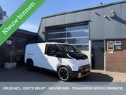 Kia PV5 - L2H1 Essential 71.2 kWh NIEUW DIREKT LEVERBAAR