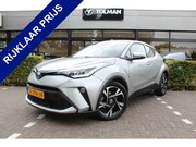 Toyota C-HR - 2.0 Hybrid 184pk Dynamic | Rijklaar | Trekhaak | Blind Spot