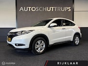 Honda HR-V - 1.5 i-VTEC Elegance STOELVERW. / AUTOMAAT / CRUISE / CLIMA /