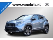 Toyota Yaris Cross - 1.5 Hybrid 130 First Edition, VERWACHT, Nieuw en in november
