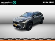 Toyota Yaris Cross - 1.5 Hybrid Executive AWD | Adaptive Cruise Control | Stoel-